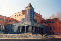 Здание отделения Сбербанка в городе Кирово-Чепецке